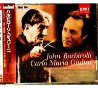 ドビュッシー:交響詩「海」/夜想曲/ラヴェル:「ダフニスとクロエ」第2組曲