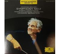 ブラームス:交響曲第2番/大学