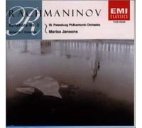 ラフマニノフ:交響曲第2番