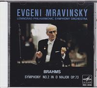 ブラームス：交響曲第2番