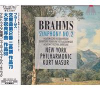 ブラームス:交響曲第2番「大学
