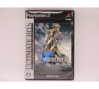 ヴァルキリープロファイル2 シルメリア アルティメットヒッツ