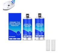 2/3Pcs Sempornai Multi-Functional Waterproof and Anti-Corrosion Repair Adhesive,Tile Wall Repair Glue Tile Marble Repair Hole Filler Adhesive for Household Stone Cracks and Gaps (2PCS)