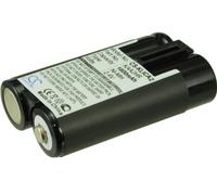 2.4V Battery For Kodak EasyShare DX6440, EasyShare C875 Zoom, EasyShare C743, EasyShare CD33