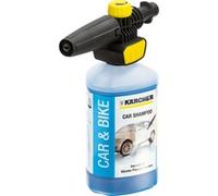 2.643-144.0 pistola de pulverización de agua o boquilla Boquilla de lavado Negro, Amarillo negro/Amarillo