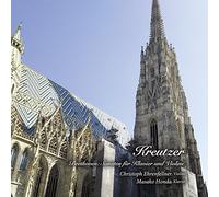 クロイツェル ベートーヴェン ヴァイオリン・ソナタ全集 2 [ART3147]