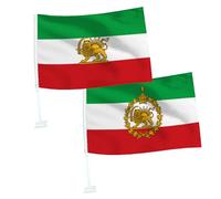 2 banderas de coche de Irán antiguo - 35 x 45 cm, bandera pequeña de leones de Irán con mástil, león iraní viejo y bandera solar, bandera persa para ventana, banderas iraníes históricas de Persia para