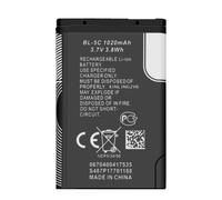2 baterías de 1020 mAh 3,7 V BL-5C compatibles con Nokia N70, 1209, 1100, 3100, 3120, 3650, 1101, 1200, 3109, 3110, 3650, E50 y DIGITRADIO 1/2, TECHNIRADIO 6/6. RDR,Teléfono y Radio doméstica.