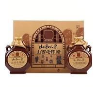 2 Botellas de Vinagre de Shanxi de 500 Ml (16,9 Onzas Líquidas), Vinagre de Arroz Negro Chino Añejo de Elaboración Artesanal Ancestral, Fermentado Naturalmente Durante 5 Años.