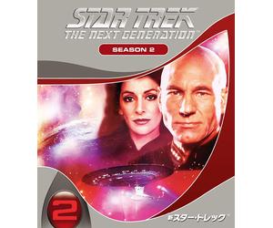新スター・トレック シーズン2<トク選BOX> (色, ドルビー, 字幕付き, 吹き替え)