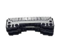 2 cabezales de repuesto for afeitadora Panasonic ES-LT3N, ES-LT7N, ES-LT33-S, ES-RT17-K, ES-RT77-S, ES-RT67, ES-RT48, ES-LT31