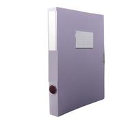 2 cajas de archivos for reuniones oficina en tamaño A4 for organizar comprobantes contables y registros personal Para Oficina(Purple)