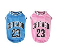 2 camisetas de baloncesto para perros, ropa de verano, tela de malla, suave y transpirable, camisa para el sudor (LAFE7-1 S)
