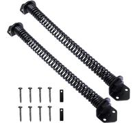 2 cierres automáticos resistentes para puerta de jardín, valla de vinilo (35,5 cm)