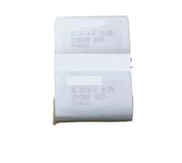 2 condensadores de alta frecuencia acoplados de 2000 V y 0,33 UF
