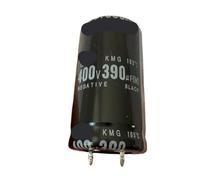 2 condensadores electrolíticos de aluminio de 400 V, 390 uf, 25 x 45 390 uf/400 V