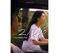 2 Duo [Francia] [DVD]