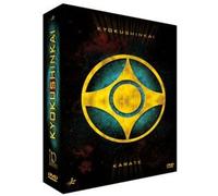 2 DVD Box Set Kyokushinkai Karate