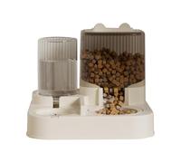 2 en 1 Automatic Pet Feeder, Multifunctional Smart Pet Feeder, Large Capacity Pets Food Storage, Adjustable Pet Feeding Bowl Set 11.22 x 10.43 x 9.25 Inches for Small, Medium Dogs and Cats