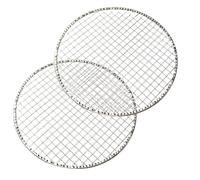 2 Estera De Malla Para Parrilla De Barbacoa,Malla BBQ Estera Desechables ，28 X 28 Cm, Aptos Para Camping, Jardín, Picnic Y Barbacoa Al Aire Libre, Para Asar Carne Y Verduras.