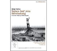 2 films de Dziga Vertov : La sixième partie du monde + La onzième année [Alemania] [DVD]