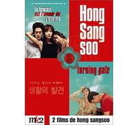 2 films de Hong Sang-soo : Turning Gate + La femme est l'avenir de l'homme [Francia] [DVD]