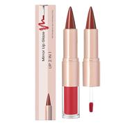 2 in 1 Lip Liner and Gloss, Double Ended Makeup Product, Plumping Lips Gloss for Women and Ladies, Long Lasting Lip Color for Wedding, Parties, Date Night, Daily Routine, Beauty Lovers, Travel