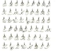 2 juegos de 52 piezas de dijes de letras alfabéticas de textura envejecida, accesorios de pulsera, durabilidad