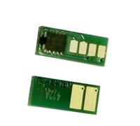 2 Juegos de Chips de Cartucho de tóner CRG-046 | CRG-046H CRG 046 046H apto for Canon LBP651C LBP653Cdw LBP654C LBP654Cdw LBP654Cx MF731Cdw(5 Sets CRG-046H)