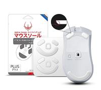 2 juegos de patines de mouse Hotline Games 3.0 Plus con bordes curvados redondeados compatibles con Razer DeathAdder V3 Pro Gaming Mouse pies de repuesto (0.8 mm, suave, PTFE) Mejora de rendimiento profesional