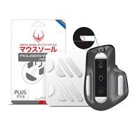 2 Juegos de Patines Hotline Games 3.0 Plus con Bordes Redondeados compatibles con Logitech MX Master 3 Gaming Mouse pies de Repuesto (0.8 mm, Super Glide, PTFE) Pro Performance Upgrade