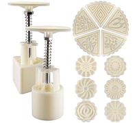 2 Juegos Mooncake Mold Press 50g con 11 Sellos, Flor y Triángulo Forma Herramientas de Decoración para hornear DIY Cookie - Blanco