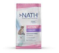 2 kg Nath Kitten Sterilized Pollo y Arroz pienso para gatitos