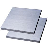 2 láminas de aleación de aluminio 6061 T6 - Placa metálica rectangular de 20 mm de espesor con película protectora for aplicaciones versátiles(200x200x20mm)