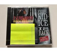 2 Live Crew - Rock on the Crew