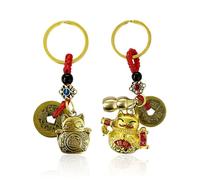 2 Llaveros De Gato De La Suerte, Llaveros con Cole De Moneda De Cobre Feng Shui, Coles De Gato De La Suerte, Coles De Llavero Personalizados Creativos, Accesorios para Llaves