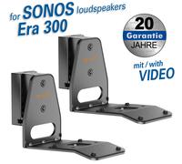 2 loudspeaker brackets for sonos era 300 loads: 5 kg, content: 2 piece