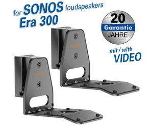 2 loudspeaker brackets for sonos era 300 loads: 5 kg, content: 2 piece