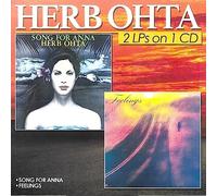 Herb Ohta - 2 LPs on 1 CD-Song For Anna-Feelings
