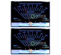 2 medidores VU de alta precisión de un solo extremo, amplificador de potencia clase A, medidor de nivel de tubo, medidor de potencia de audio de mesa DB P-200