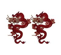 2 Nuevos Parches de Bordado de Dorado para Coser Ropa Sombreros Camisas Nuevos Parches Adhesivos de Nueva Generación