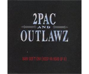 2 Pac - Baby Don't Cry [Import]