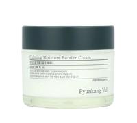 (2-pack) Pyunkang Yul Crema Barrera Hidratante Calmante 1.69 fl oz