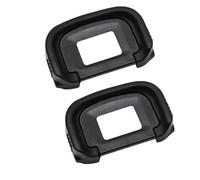 2 Pack | Repuesto Copa Ocular de Silicona Visor para EG | Compatible con Canon EOS 5D Mark IV, 5D Mark III, 7D, 1D Mark IV y 1D Mark III Cámara Digital
