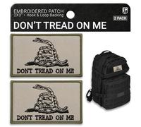 2 parches bordados con la bandera de Gadsden, parches tácticos de moral militar con gancho y bucle para mochilas, chaleco táctico, arnés de perro, parches Don't Tread On Me, atenuado, 5 x 7,6 cm