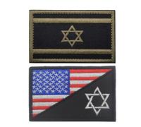 2 parches de bandera de Israel para coser en bordado, insignias tácticas israelíes, brazaletes militares, emblema de moral, parches de gancho para ropa, bolsos, mochilas, accesorios, uniforme de