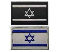 2 parches de bandera de Israel para coser en bordado, insignias tácticas israelíes, brazaletes militares, emblema de moral, parches de gancho para ropa, bolsos, mochilas, accesorios, uniforme de