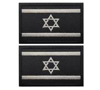 2 parches de bandera de Israel para coser, insignias tácticas israelíes IL, emblema de moral militar, parches de gancho para ropa, bolsos, mochilas, accesorios, uniforme de equipo (blanco)