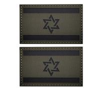 2 parches reflectantes de la bandera de Israel, tácticos, militares, moral infrarrojos, parches de bucle, gancho para coser, insignias, apliques de cierre de hombro para ropa, mochila, chaquetas,