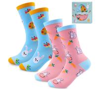 2 pares de calcetines de Pascua, regalos de Pascua para mujeres y hombres, calcetines de conejito de Pascua, calcetines de media pantorrilla con forma de huevo de conejito de Pascua, medias unisex